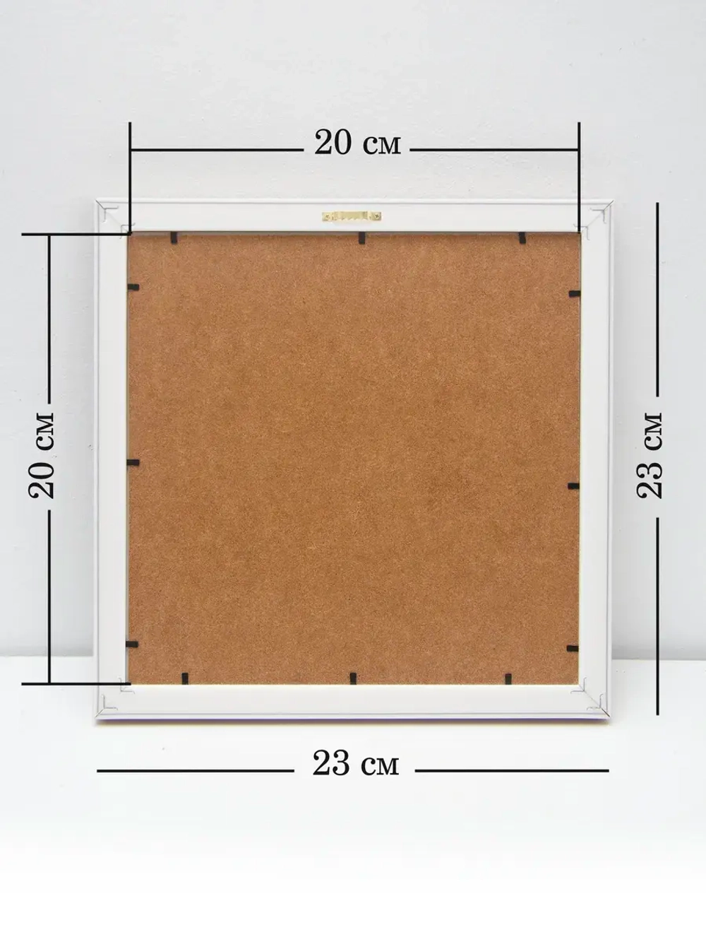 Картины на стену интерьерные на холсте 4 шт, 23*23 см