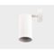 Светодиодный спот Italline IT02-018 white 3000K