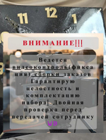 Подарочные часы — эпоксидная смола, мрамор, ручная работа