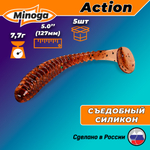 Силиконовая приманка ACTION 5,0"(5шт) 127мм, цвет 006