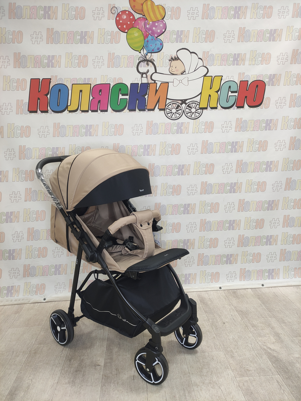 Коляска прогулочная Rant Shift Iced Coffee