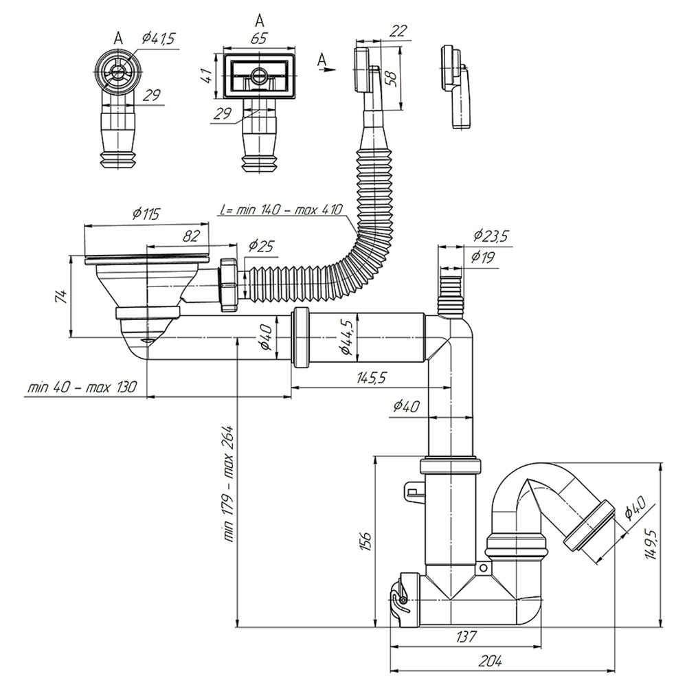 Сифон 3 1/2*40 Ani смещенный,с носиком, гиб. круг. и прямоуг перелив F5345S АНИ пласт