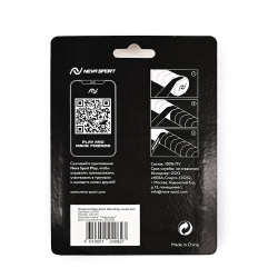 Овергрип NEVA SPORT, упак.3 шт, 0.6мм