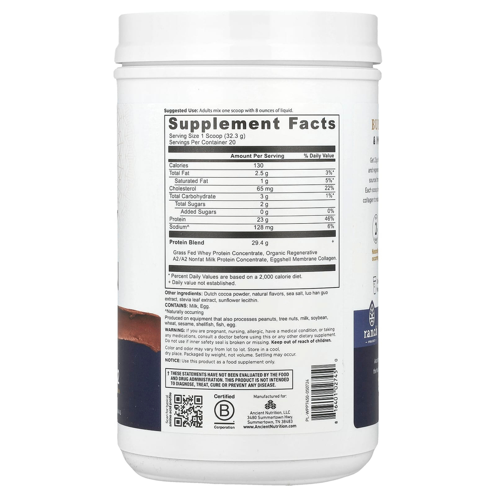 Ancient Nutrition, Сывороточный протеин, молочный шоколад, 646 г (1,42 фунта)