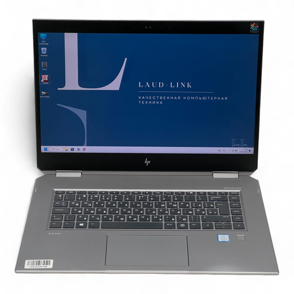 ZBook Studio x360 G5