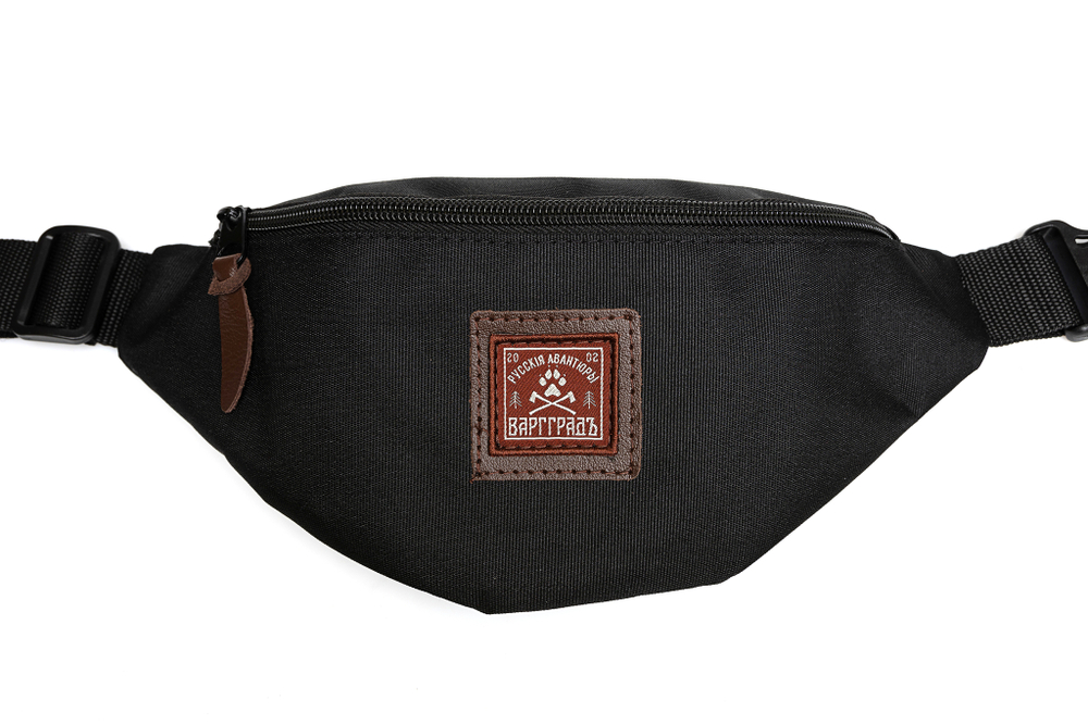 Сумка поясная Варгградъ чёрная "Странник"