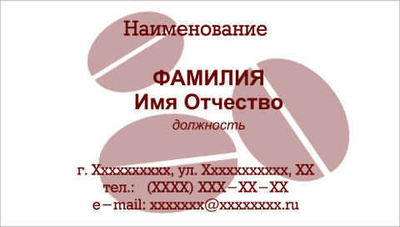 040-00007