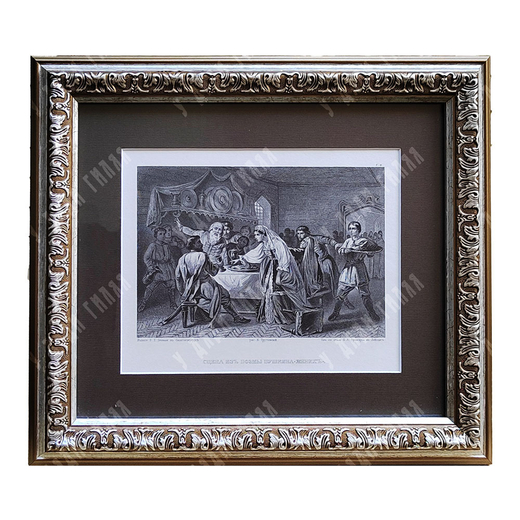 Гравюра «Сцена из поэмы Пушкина «Жених» по оригиналу К. А. Трутовского. 1862 г.