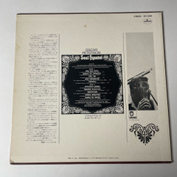 Винтажная виниловая пластинка LP Oscar Peterson Soul Espanol (Japan 1974) (No Obi)