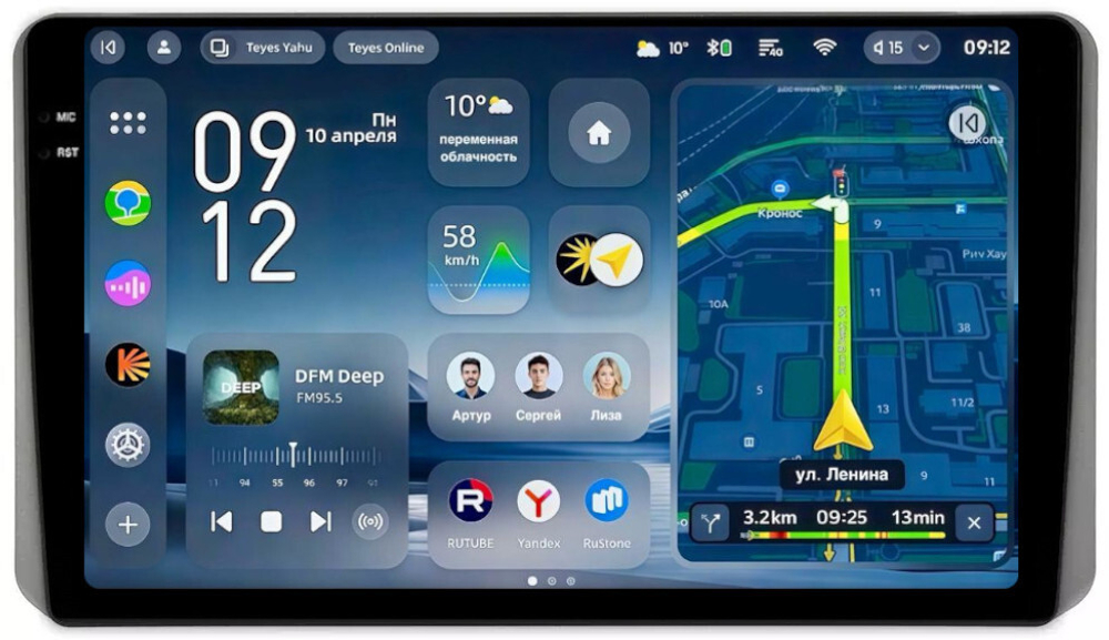 Магнитола для KIA Sportage 5 2021-2024+ (ШГУ 8", рамка-накладка под кожу) - Teyes CC4-PRO монитор 10.36" 2K QLED на Android 13, Snapdragon 778G, AI, CarPlay, DSP, 4G SIM-слот