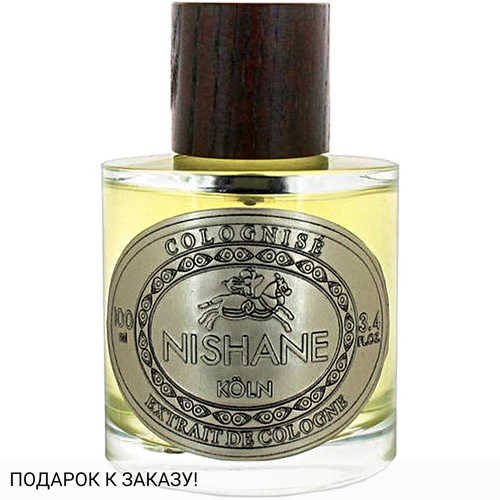 Nishane Safran Colognise