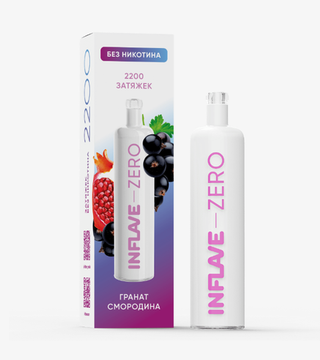 Купить Одноразовый Pod Inflave Zero - Гранат Смородина (2200 затяжек)