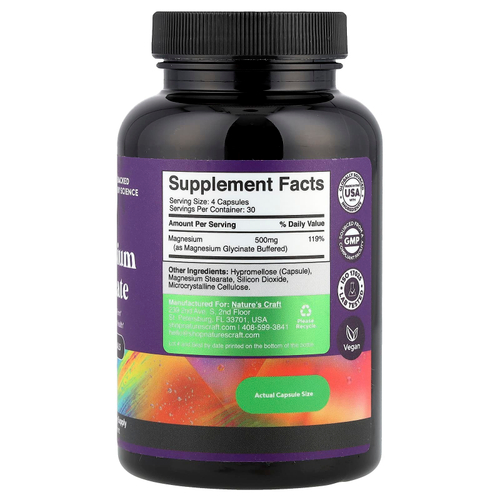 Nature's Craft, Глицинат магния, 120 капсул (125 мг в каждой капсуле)