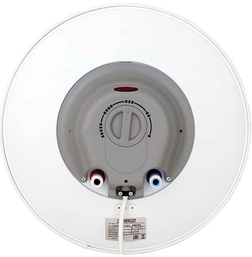 Накопительный водонагреватель Ariston SUPERLUX NTS 50V