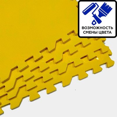 Мягкий пол 4 плитки 600x600x20 мм 40 шор