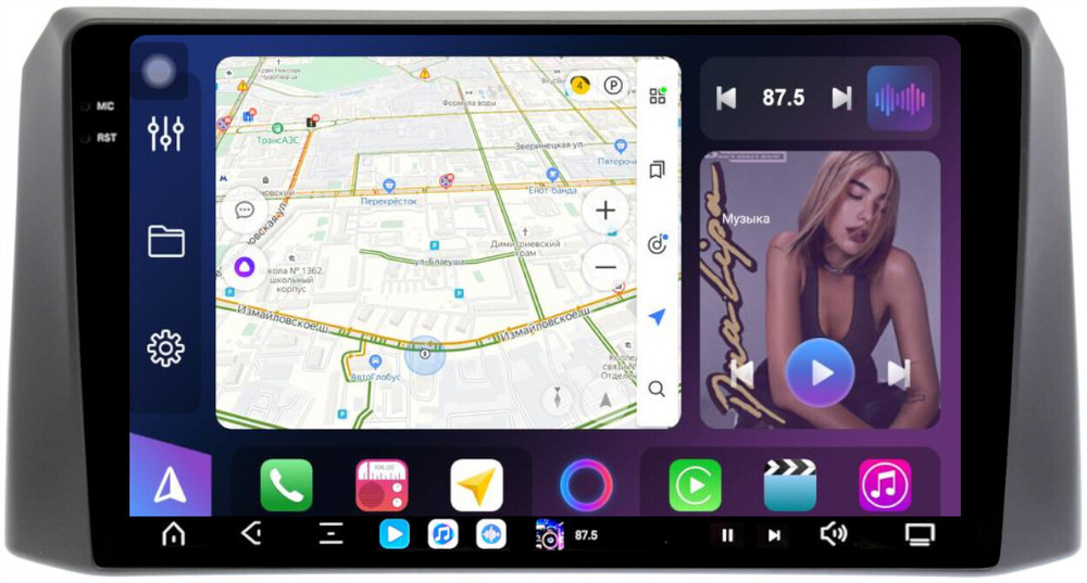 Магнитола для УАЗ Патриот Пикап Профи 2016+ (рамка тип 1) - FarCar GX9-9001F1 монитор 9.5" 2K QLED на Android 14, TS20, 6+128Гб, CarPlay, 4G SIM-слот