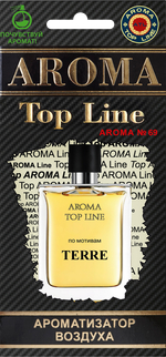 Ароматизатор для автомобиля AROMA TOP LINE №69 Terre картон