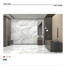 Керамогранит glossy №3 60х120, 6201