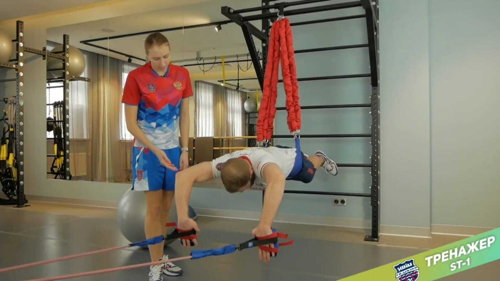 Онлайн тренировка "Лайт"