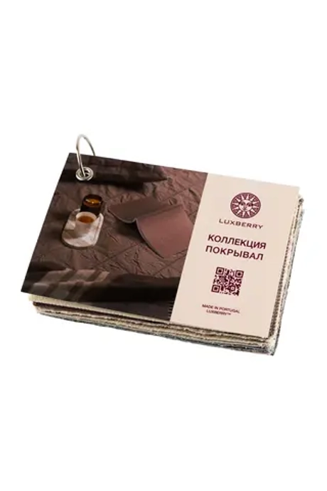 Каталог образцов Luxberry Микс