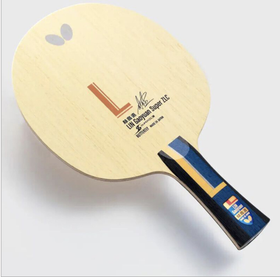 Butterfly Lin Gaoyuan SUPER ZLC