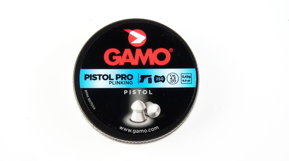 GAMO PISTOL PRO 4,5мм. 0,45г. (250шт.)