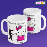 Кружка Хелло Китти идеал Hello Kitty Японщина