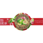 Бомбочка для ванны «Кладовая красоты» с ароматом яблока - 120 гр.