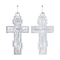 Подвеска из серебра