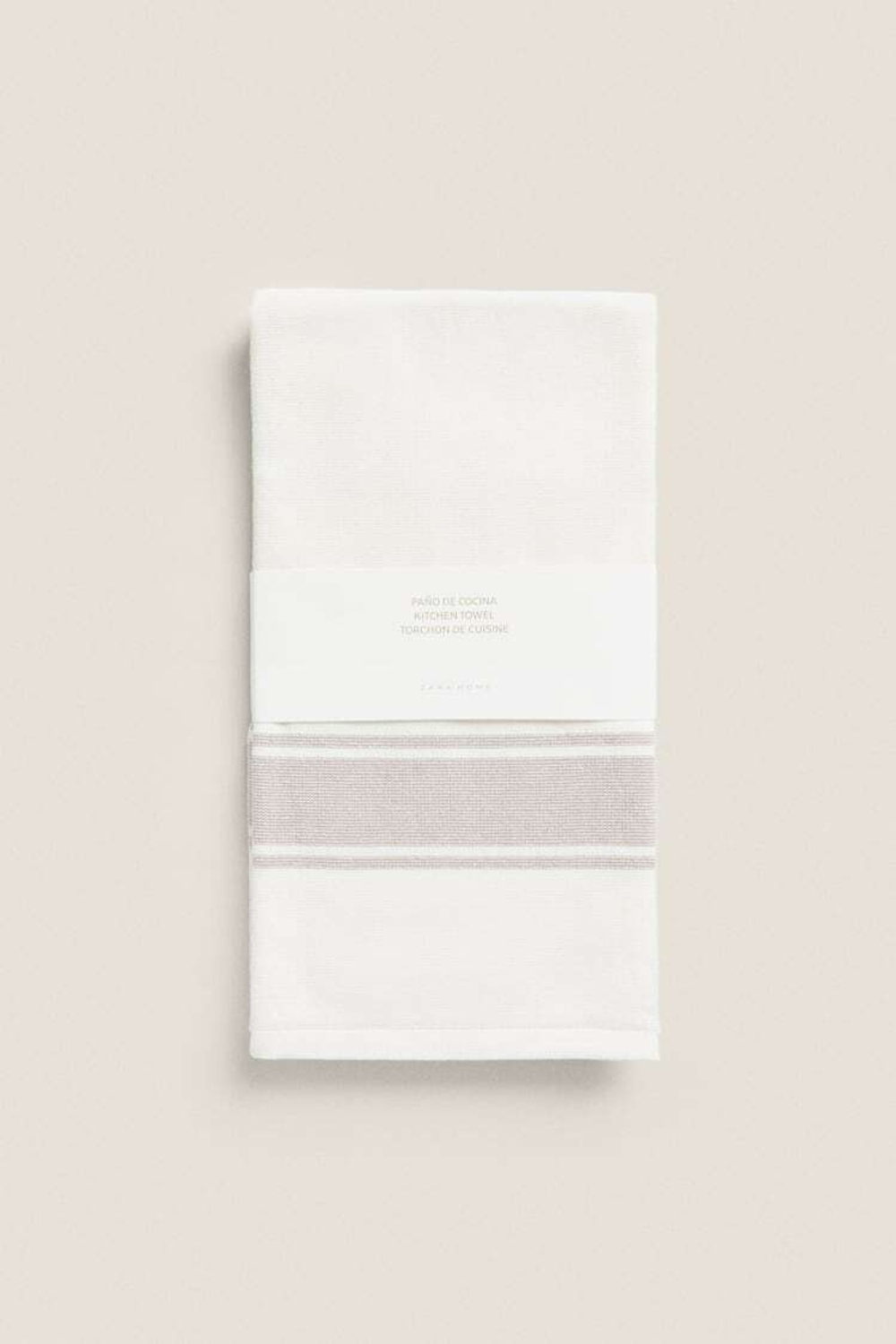 ZARA HOME ПОЛОСАТОЕ КУХОННОЕ ПОЛОТЕНЦЕ ИЗ ХЛОПЧАТОБУМАЖНОЙ МАХРОВОЙ ТКАНИ, БЕЖЕВЫЙ