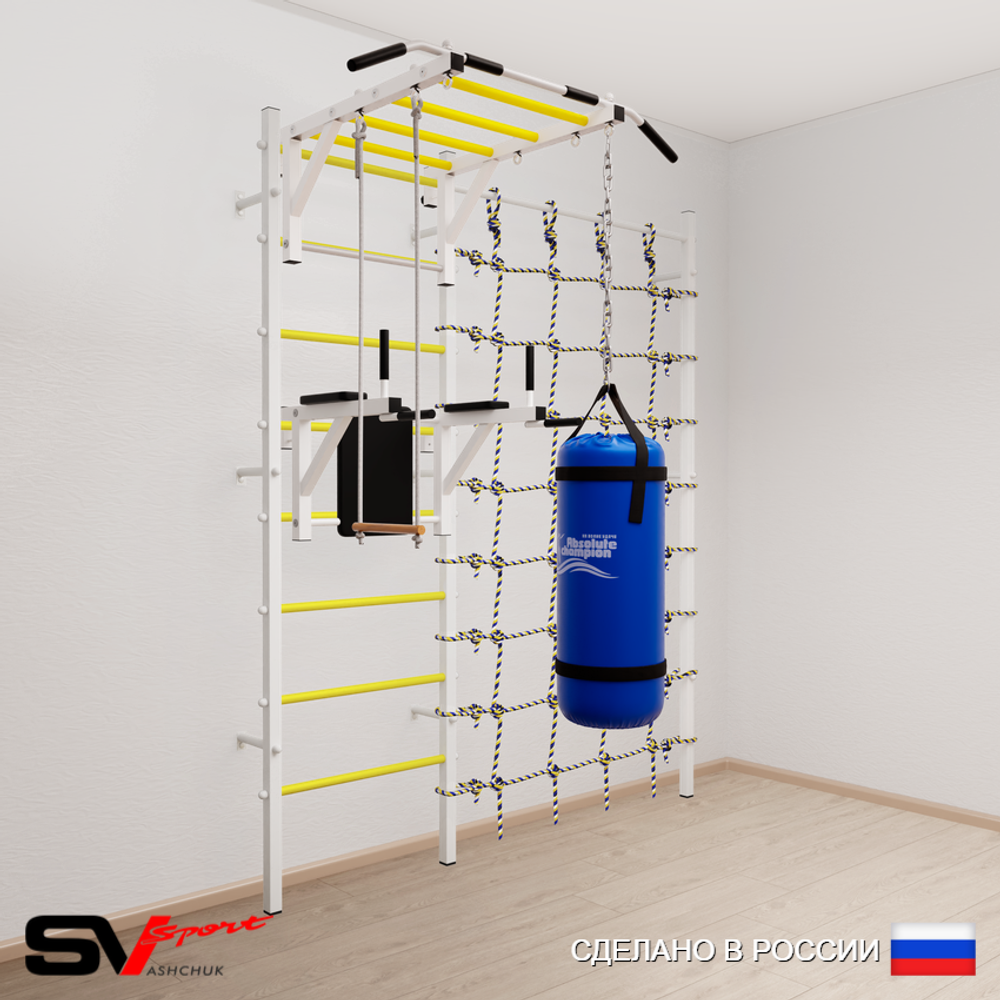 Шведская стенка Sv Sport 54320 (Турник рукоход/Брусья/Трапеция/Цепь/Мешок 22кг/Канатный лаз)