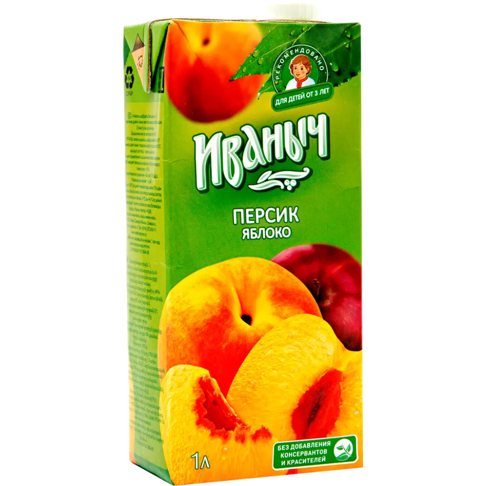 Гель для стирки+кондиционер Real Plus Lilyum 5л