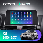 Teyes SPRO Plus 9"для BMW X3 F25 2010-2017