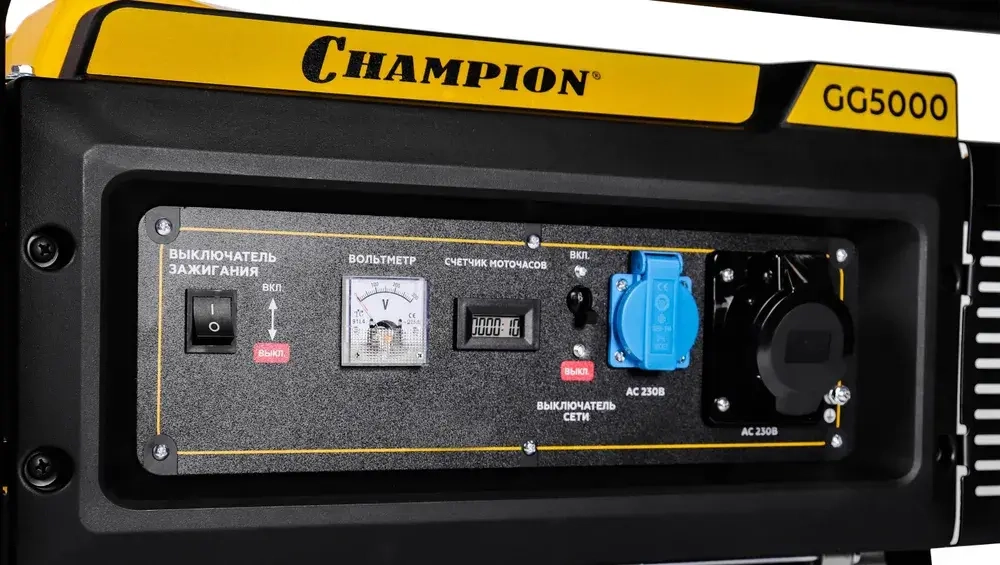 Генератор бензиновый CHAMPION GG5000 (5,5кВт, 15лс, 4-х тактный двигатель, бак 25л, 71кг, счетчик моточасов) / бензогенератор
