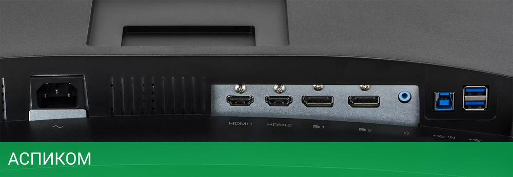 Игровой монитор Iiyama G-Master Red Eagle Curved GCB3480WQSU-B1