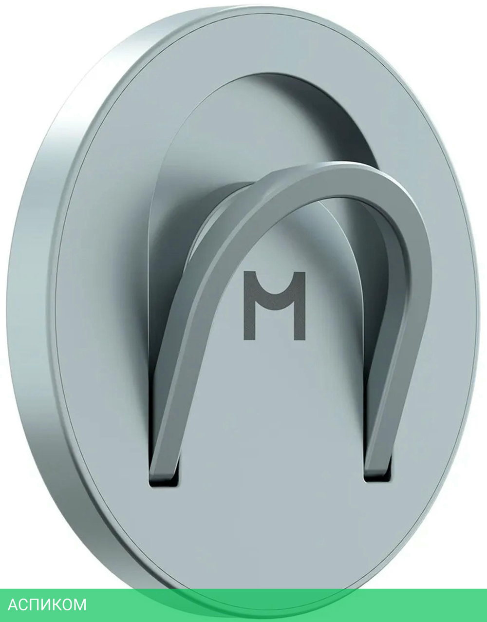 Беспроводное зарядное устройство Magssory Coin Silver (WCH015)