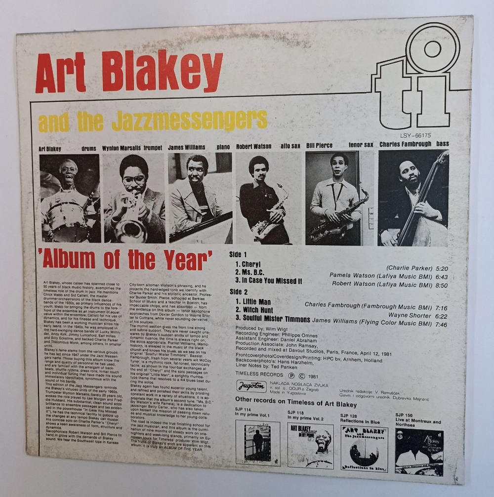 Винтажная виниловая пластинка LP Art Blakey And The Jazzmessengers Album Of The Year (Югославия 1982)