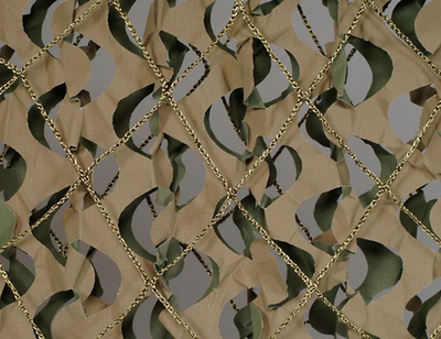 Маскировочная сеть Нитекс серии Лайт-Профи ЛЗК-5П 10937