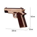 Деревянный конструктор Пистолет Combat M1911 (TARG)