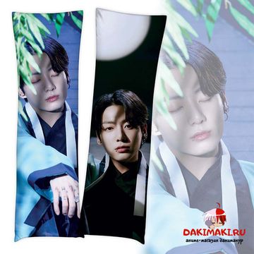 Дакимакура Джей Кей Чонгук из БТС | BTS арт. 1065