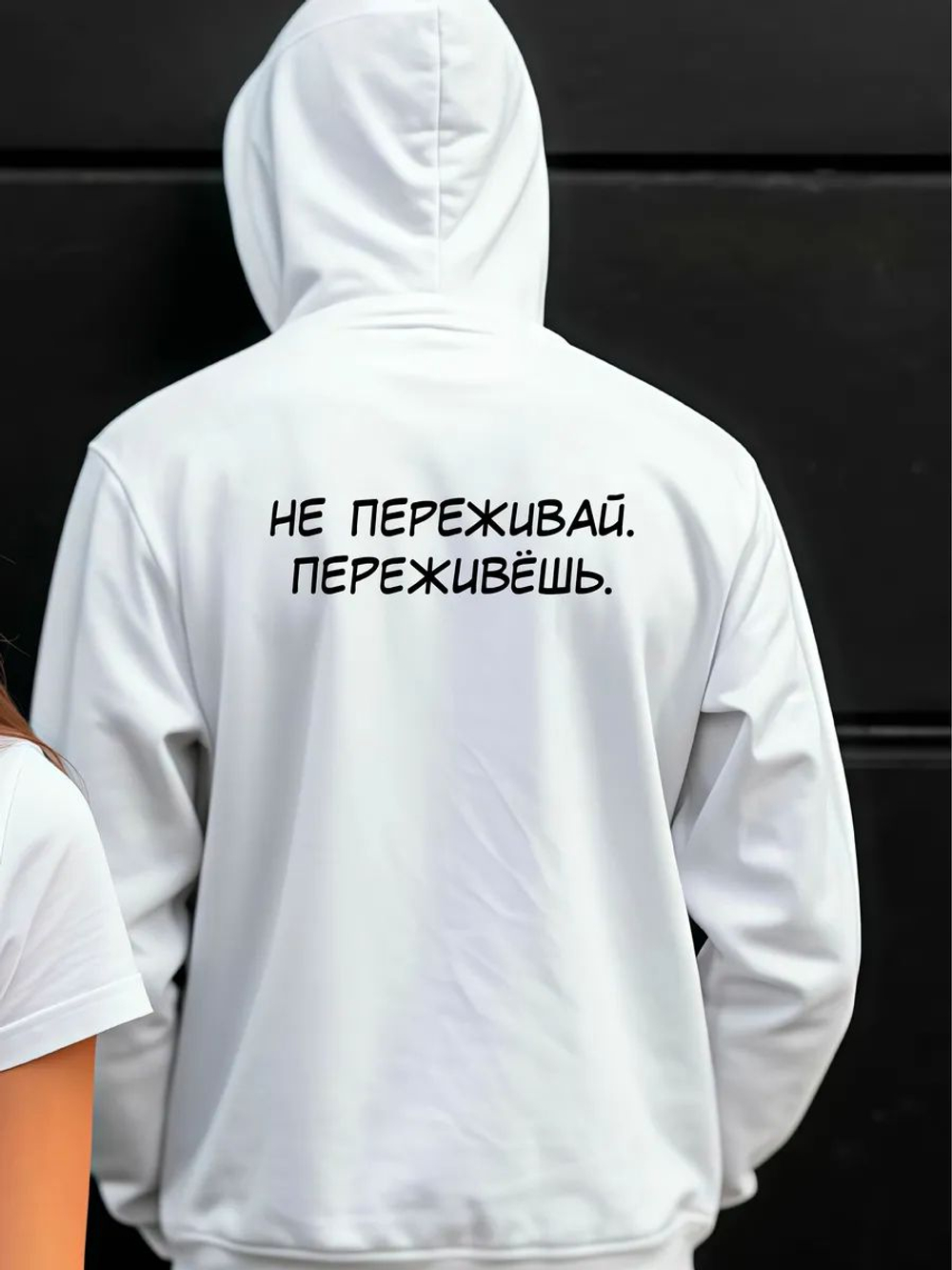 Термонаклейки на одежду для детей 8 лет