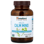 Himalaya, Hello Calm Mind™, 60 веганских капсул