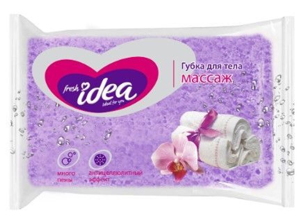 Fresh Idea губка д/тела МАССАЖ (форма "прямоугольник")