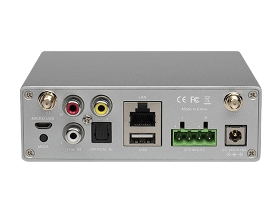 DSPPA DW-0250