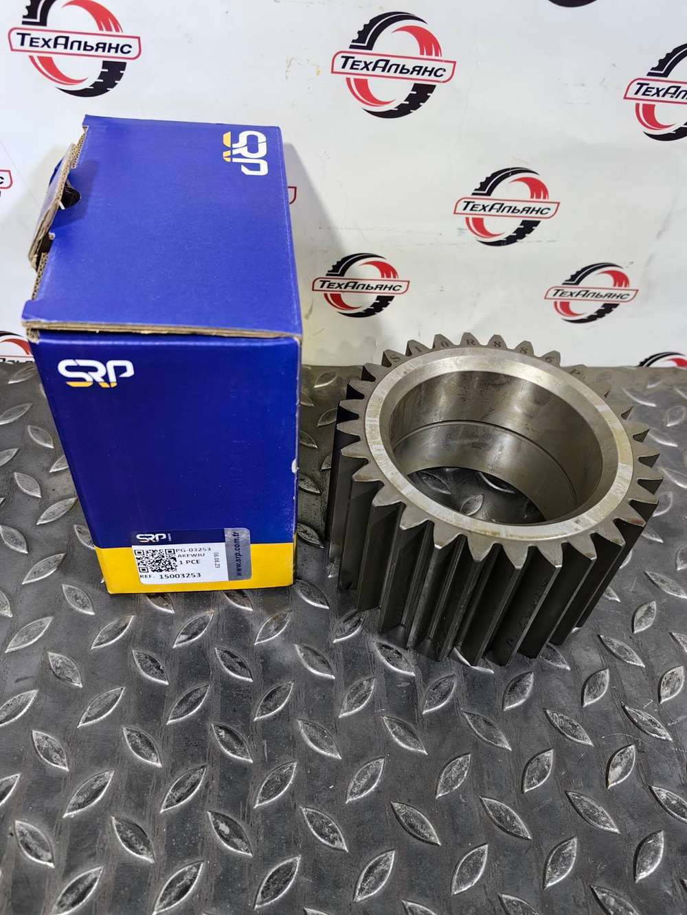 Шестерня планетарная 15003253 (сателлит)