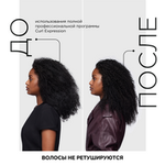 L'Oreal Professionnel Curl Expression крем-гель активирующий и очерчивающий завиток для всех типов кудрявых волос , 250 мл.