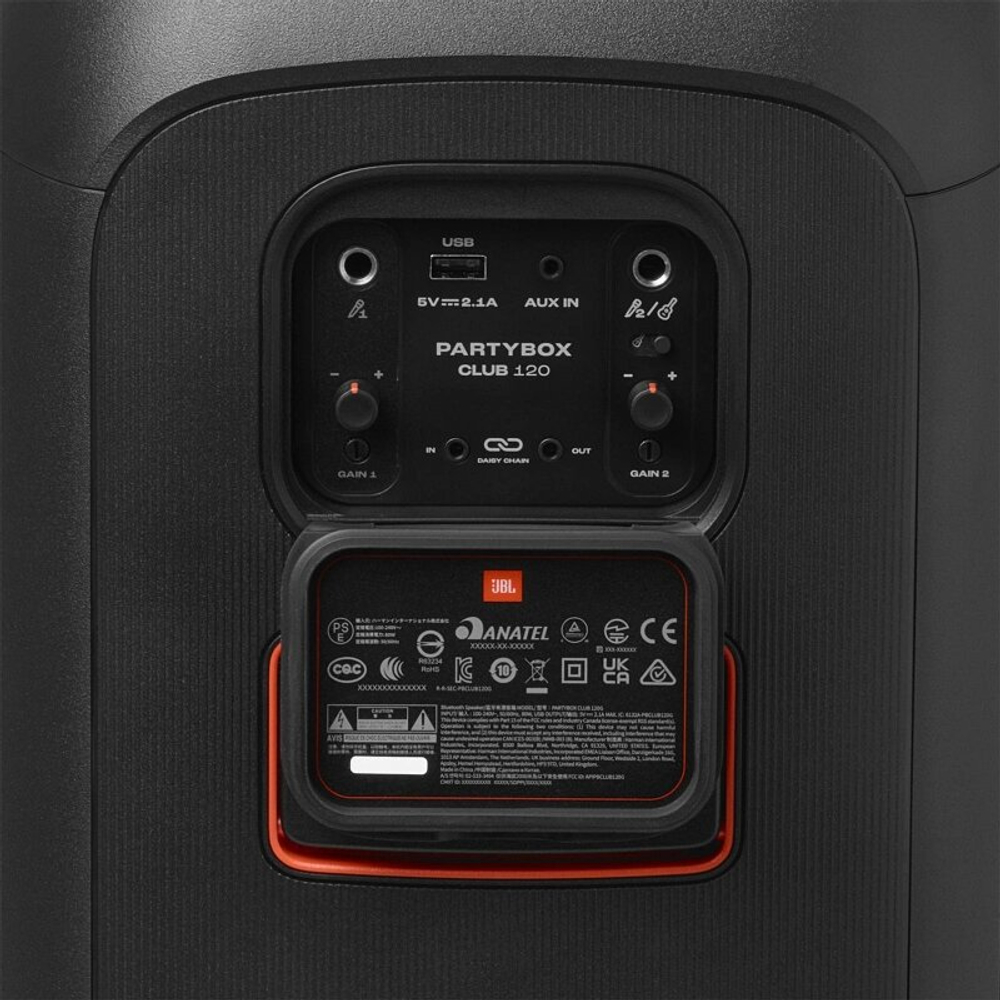 Беспроводная акустика JBL Partybox 120, Чёрная