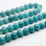 Амазонит, диаметр 7,4-7,6 мм, цена за 13 шт (1/4 нити)