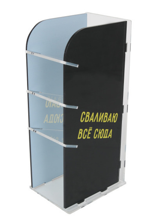 Подставка канцелярская КОКОС 7,5*10,5*21 см 4 отдел. Сваливаю вс е сюда (251885)