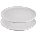 Набор обеденных тарелок in the village, D28 см, белые, 2 шт.